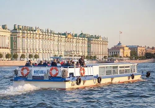 Фонтанка
