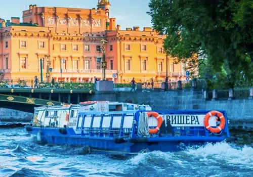 Вишера